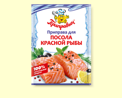 Приправа для посола красной рыбы 15г*35шт (шоу-бокс) Приправыч