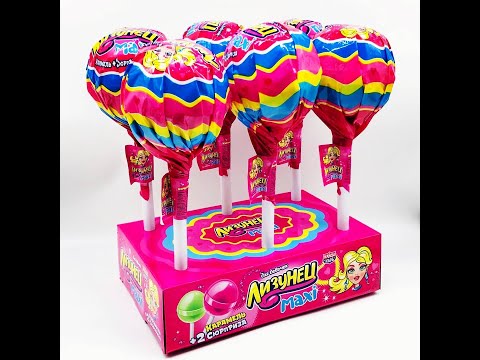 Карамель на палоч с жеват резинкой Лизунец XXL асс 24г*100 Канди Клаб