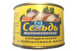 Сельдь ндм 250гр*48 Славянский 2000