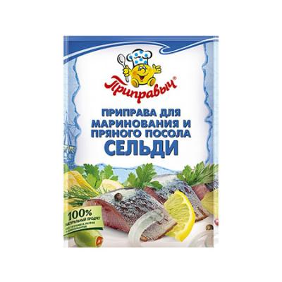 Приправа для пряного посола сельди 15г*35шт (шоу-бокс) Приправыч