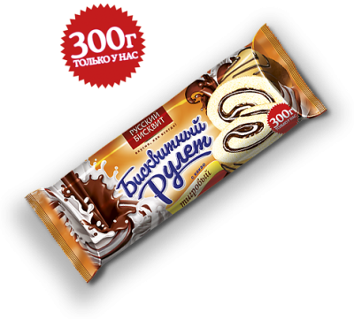 Рулет Тигровый 300г*10 РБ