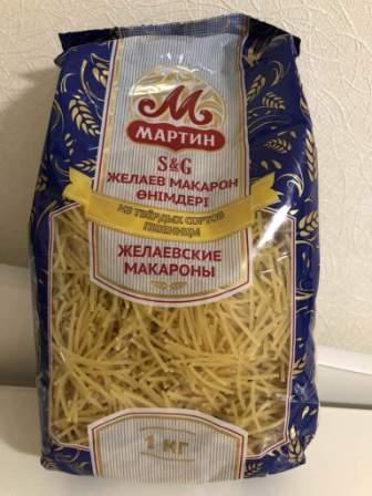 Колечки макаронные изделия Мартин гр.А, в/с 1кг*10