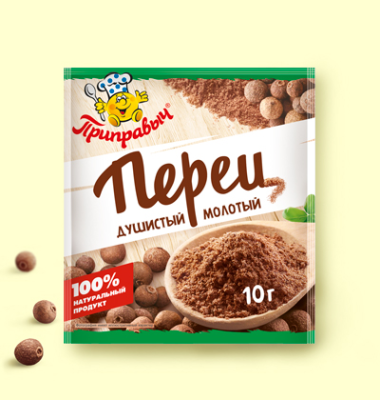 Перец душистый молотый 10г*30шт Приправыч