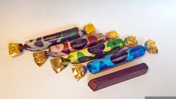 Заначка от жены конфеты 2 кг АТАГ