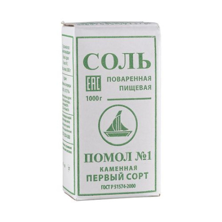 Соль поваренная помол № 1 пачка 1кг*21